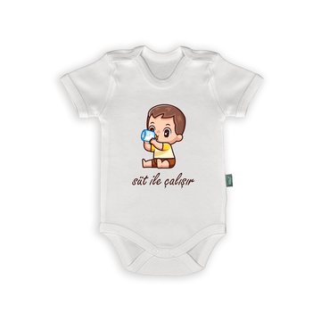 Eğlenceli Bebek Body & Zıbın – Süt ile Çalışır Tasarımı, organik baskılı bebek body, %100 pamuk kumaş, isimli hediye seçeneği.